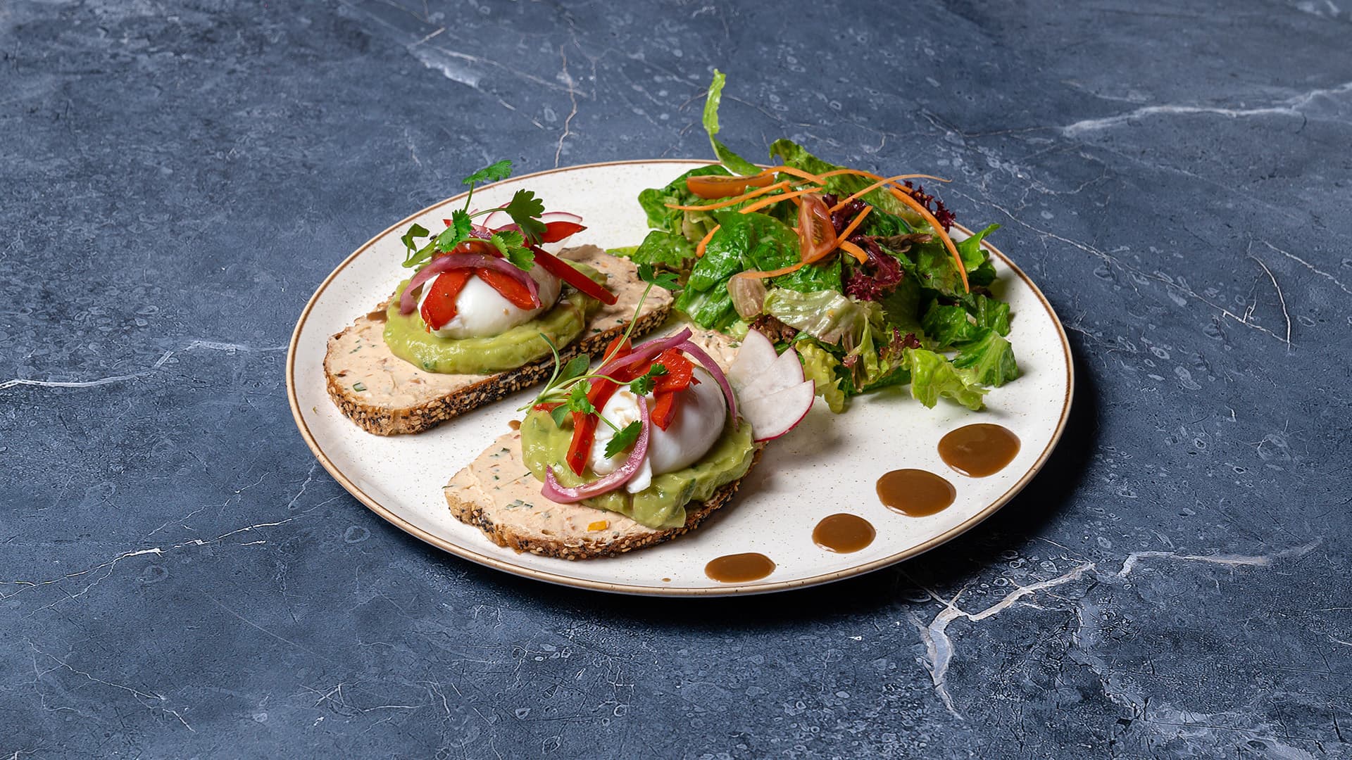 Mix Green Avocado